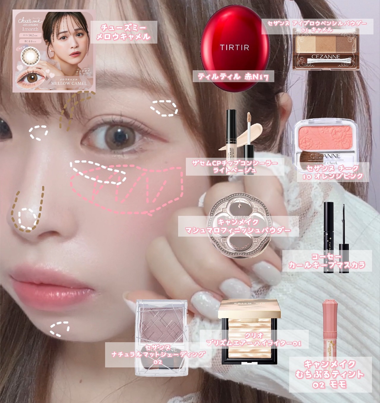 ナチュラル チークN/CEZANNE/パウダーチークを使ったクチコミ（3枚目）