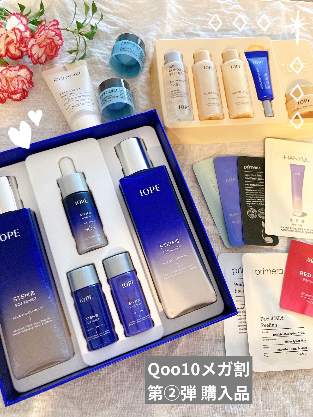 ルルルンプレシャス WHITE(クリア)【旧】/ルルルン/シートマスク・パックを使ったクチコミ(1枚目)