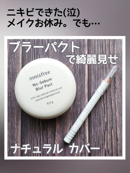 オーガニックアイブロー 02 ブラウンベージュ/アクア・アクア/アイブロウペンシルの画像