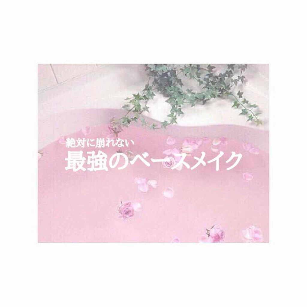 ダブル ウェア ステイ イン プレイス メークアップ /ESTEE LAUDER/リキッドファンデーションを使ったクチコミ（1枚目）