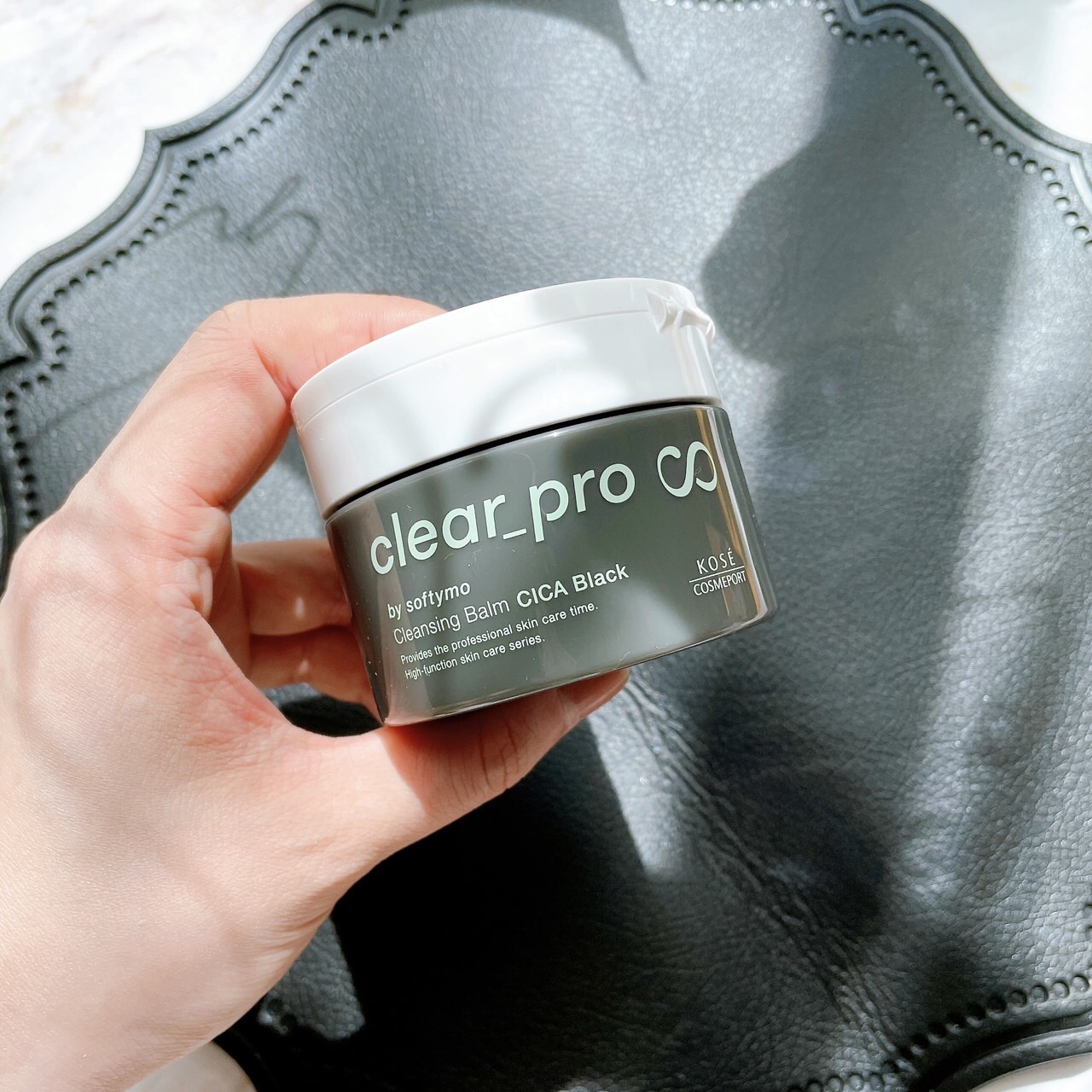 ソフティモ クリアプロ クレンジングバーム CICAブラック ホット/ソフティモ/クレンジングバームを使ったクチコミ（2枚目）