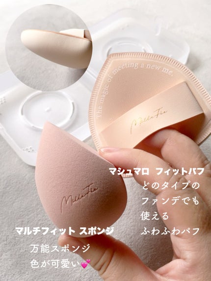 フェアリーメイクアップブラシセット/MilleFée/メイクブラシを使ったクチコミ(5枚目)