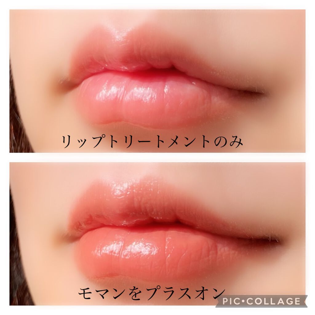 ルージュ ココ フラッシュ/CHANEL/口紅を使ったクチコミ（1枚目）