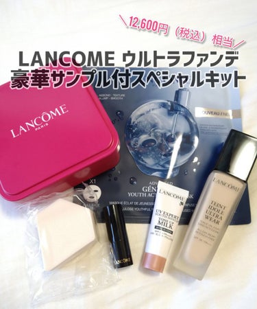 タンイドル ウルトラ ウェア メイクアップ スポンジ/LANCOME/パフ・スポンジを使ったクチコミ（1枚目）