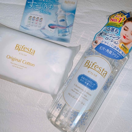 クレンジングローション ブライトアップ/ビフェスタ/クレンジングウォーターを使ったクチコミ(1枚目)