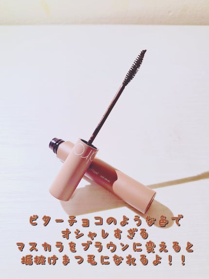 RINO on LIPS 「イエベ春さん大優勝!私が買ったコスメ4選ご紹介!!今回は、『イ..」(5枚目)