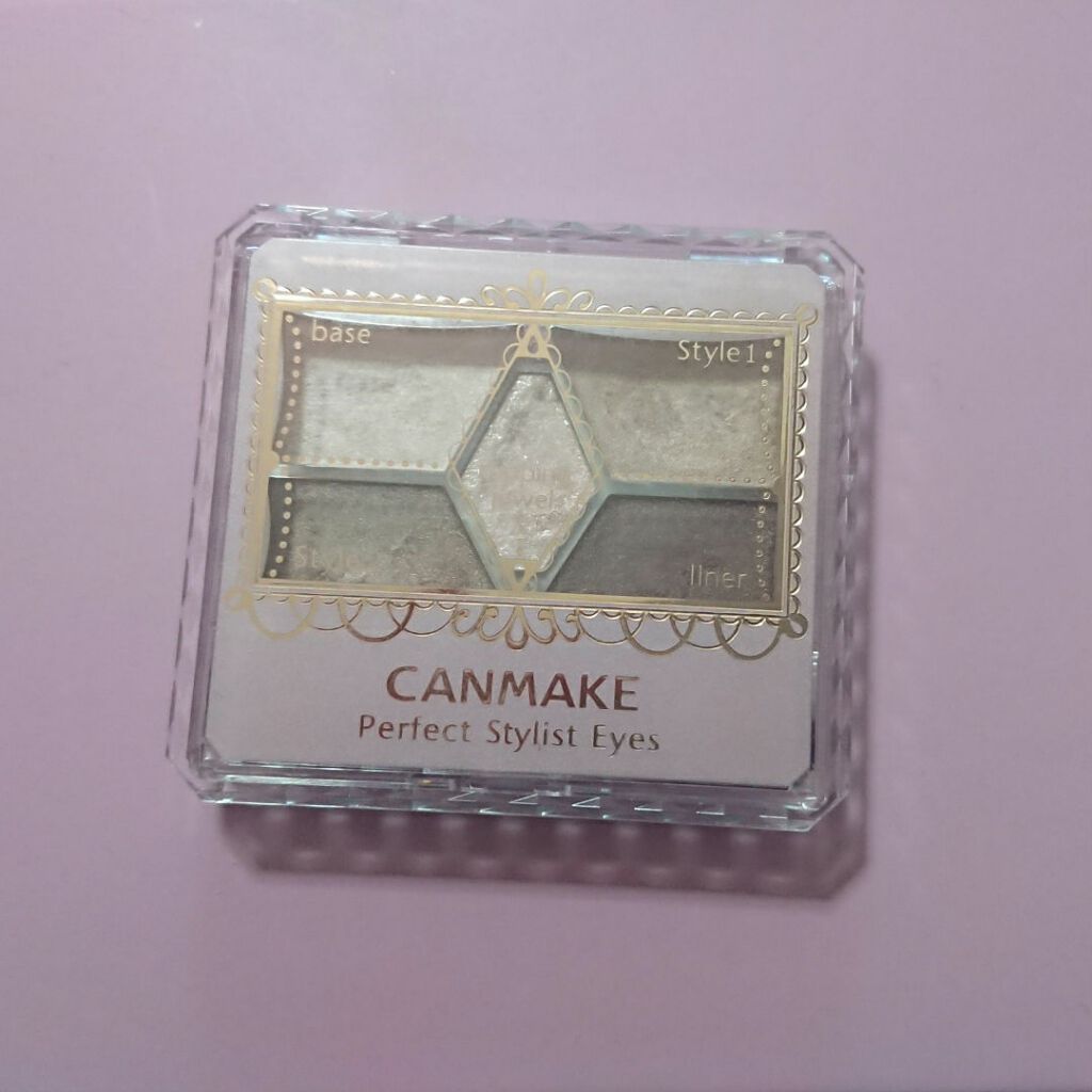 【旧品】パーフェクトスタイリストアイズ/キャンメイク/アイシャドウパレットを使ったクチコミ(2枚目)