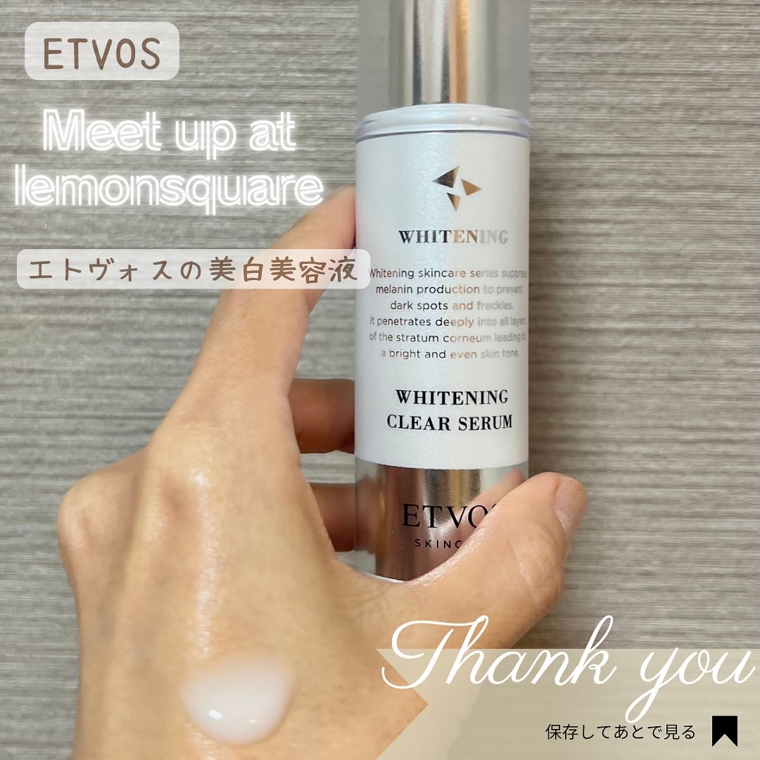 ミネラルUVパウダー ピンクベージュ(詰め替え用)(松尾たいこ氏限定デザイン)/エトヴォス/ルースパウダーを使ったクチコミ（2枚目）