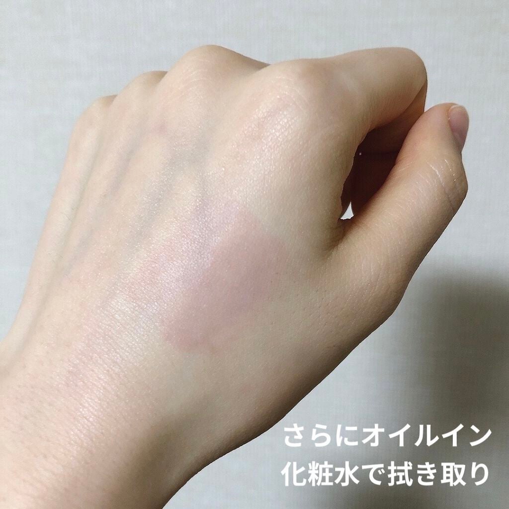 ジューシーラスティングティント/rom&nd/リップティントを使ったクチコミ(5枚目)