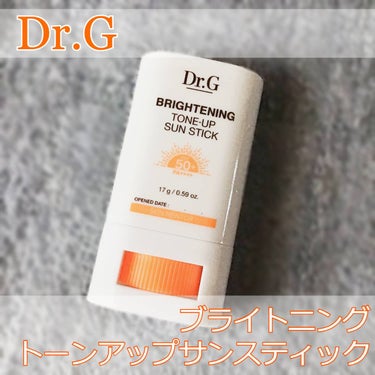 ブライトニングアップサンスティック SPF50+ PA++++/Dr.G/日焼け止め・UVケアを使ったクチコミ（1枚目）