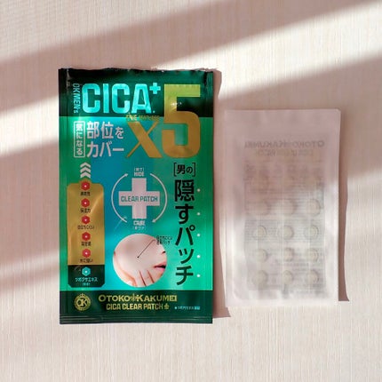 を使ったクチコミ(2枚目)