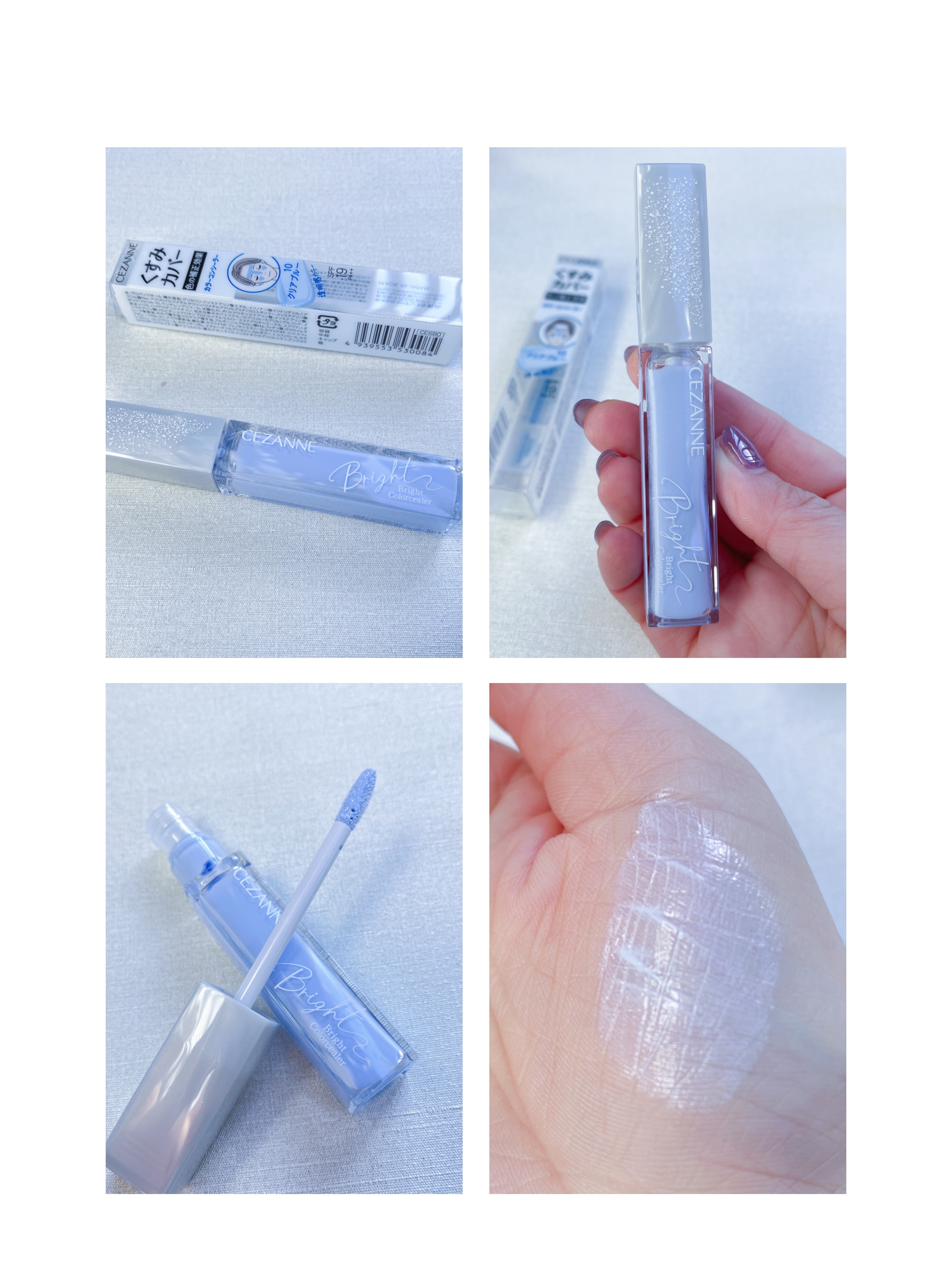 メイクアップスポンジ（１５個、ダイヤモンド形）/DAISO/パフ・スポンジを使ったクチコミ（2枚目）