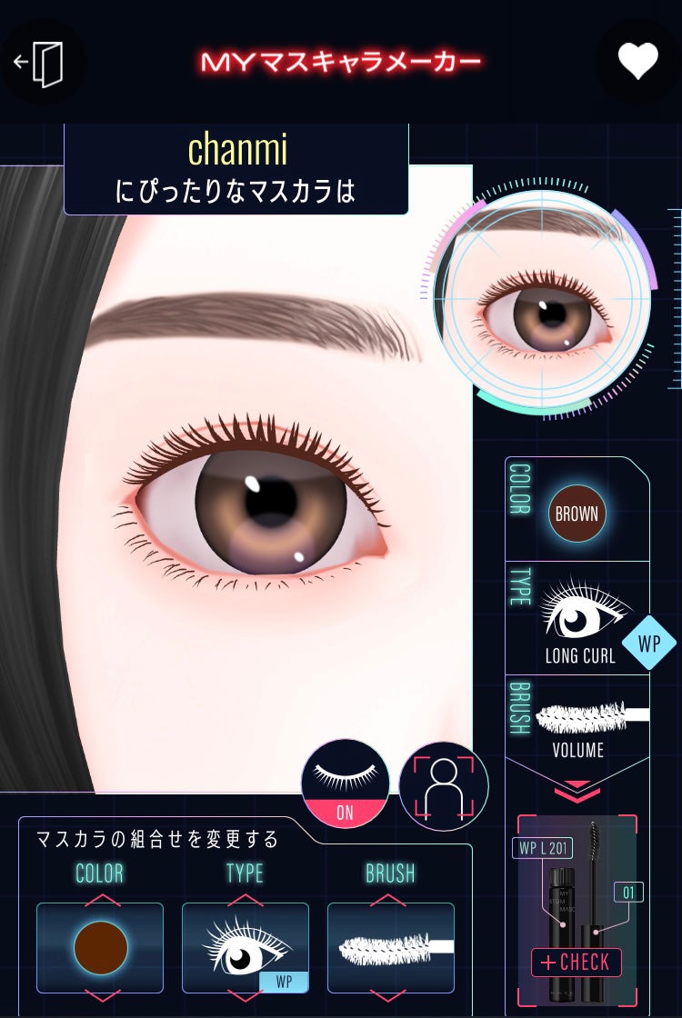 ロングウェア クリーム シャドウ スティック/BOBBI BROWN/スティックアイシャドウを使ったクチコミ(2枚目)