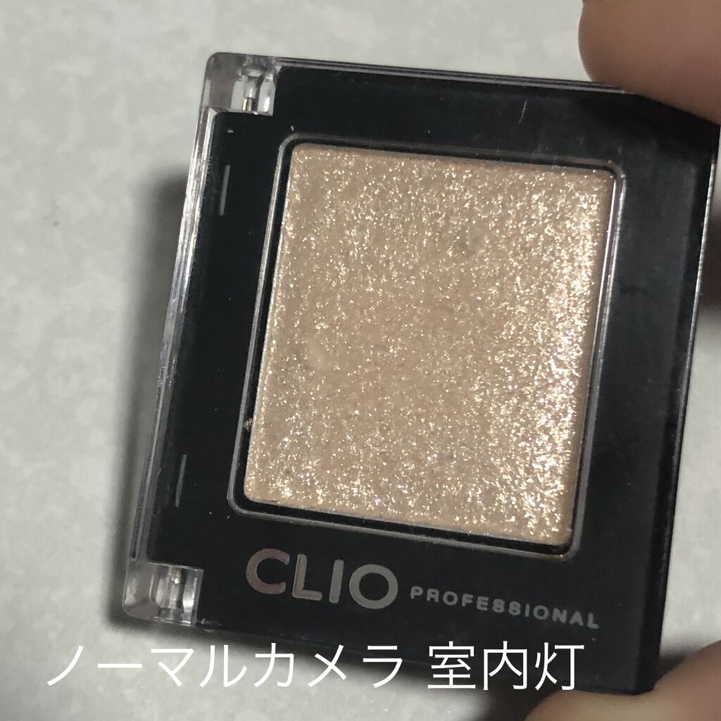 プロ シングル シャドウ G02 CAT BREEZE / CLIO(クリオ) | LIPS