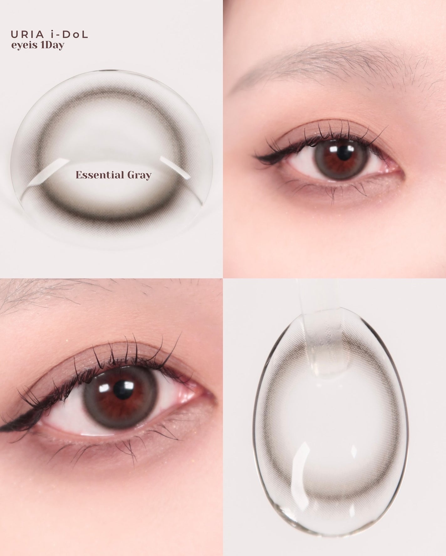 eyeis 1day/URIA i-DOL/ワンデー(1DAY)カラコンを使ったクチコミ(7枚目)