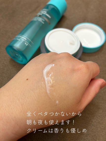 ペプチオン ファースト トリートメントエッセンス/VT/ブースター・導入液を使ったクチコミ(6枚目)