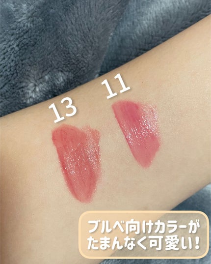 デュイフルウォーターティント<ミルクグロッサリー>/rom&nd/リップティントを使ったクチコミ(4枚目)