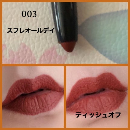 レブロン カラーステイ マット ライト クレヨン/REVLON/口紅を使ったクチコミ(4枚目)
