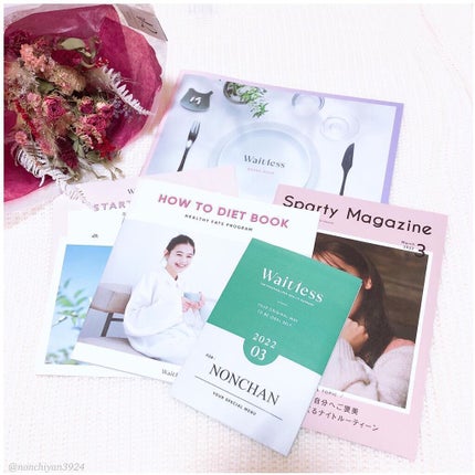 Waitlessパーソナライズサプリ/Sparty/ボディサプリメントを使ったクチコミ(6枚目)