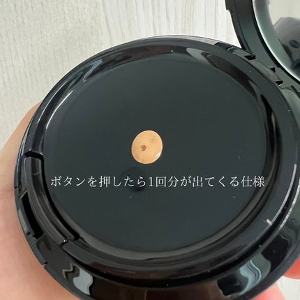 ミネラルリキッドリー ファンデーション SPF22 PA++/MiMC/リキッドファンデーションを使ったクチコミ(4枚目)