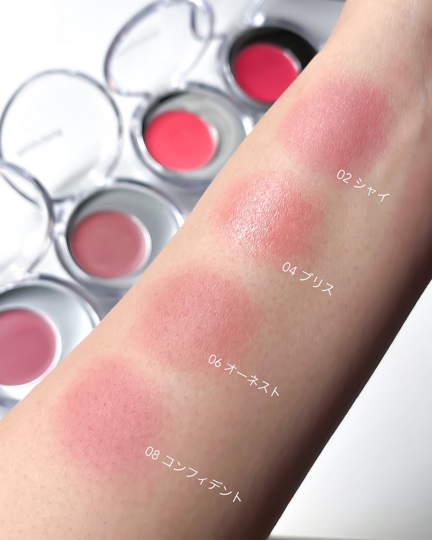 メルティングムードリップ&チーク/moonshot/ジェル・クリームチークを使ったクチコミ(4枚目)