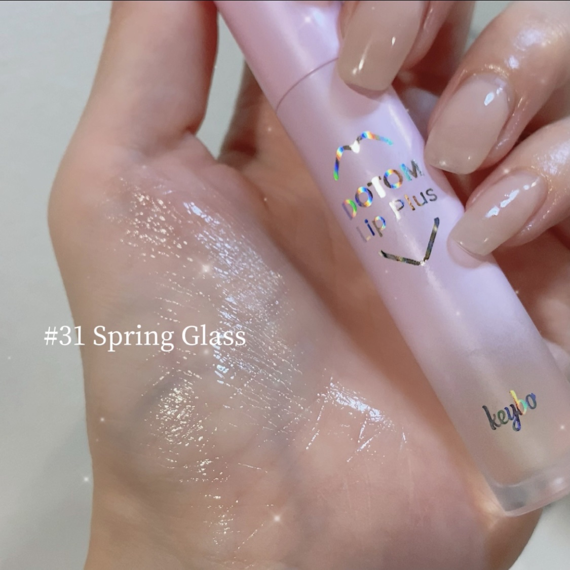 ドトムリッププラスプランパー/keybo/リッププランパーを使ったクチコミ（2枚目）