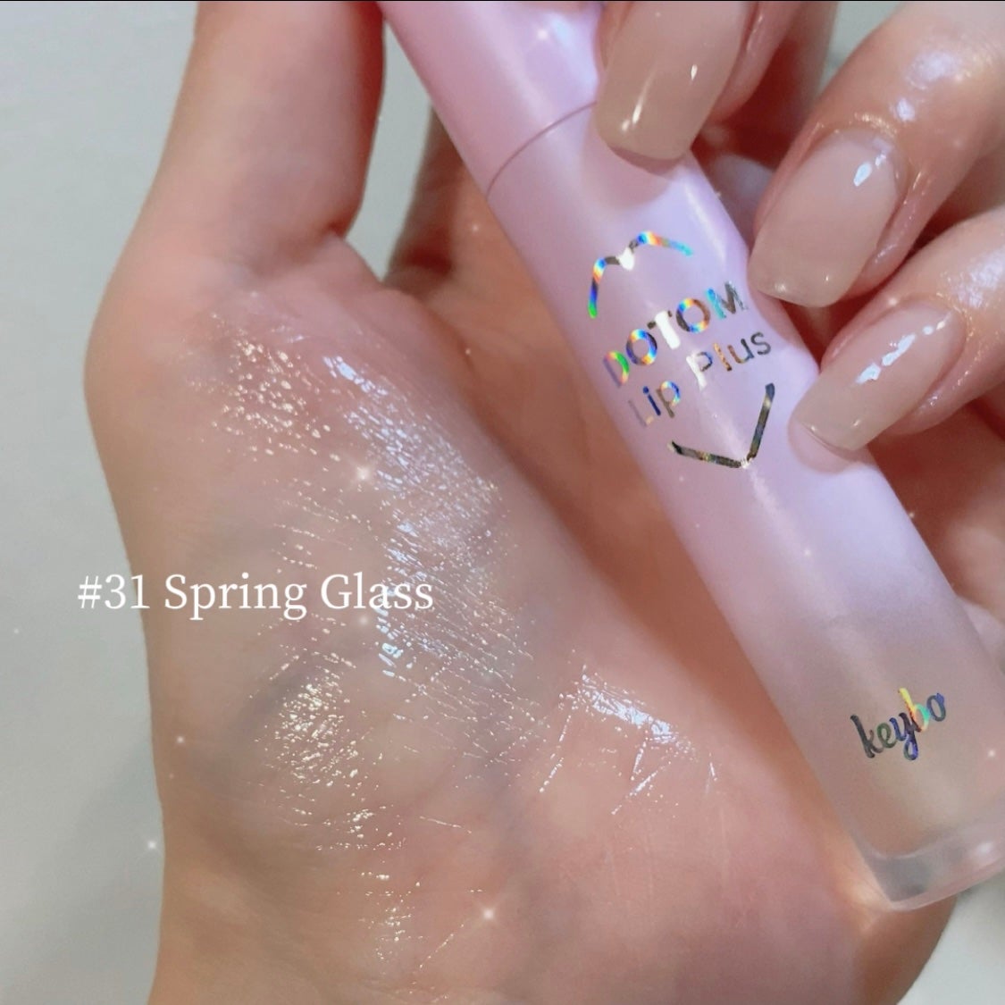 ドトムリッププラスプランパー/keybo/リッププランパーを使ったクチコミ(2枚目)