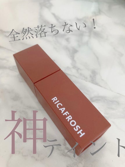ジューシーリブティント/RICAFROSH/リップティントを使ったクチコミ(1枚目)