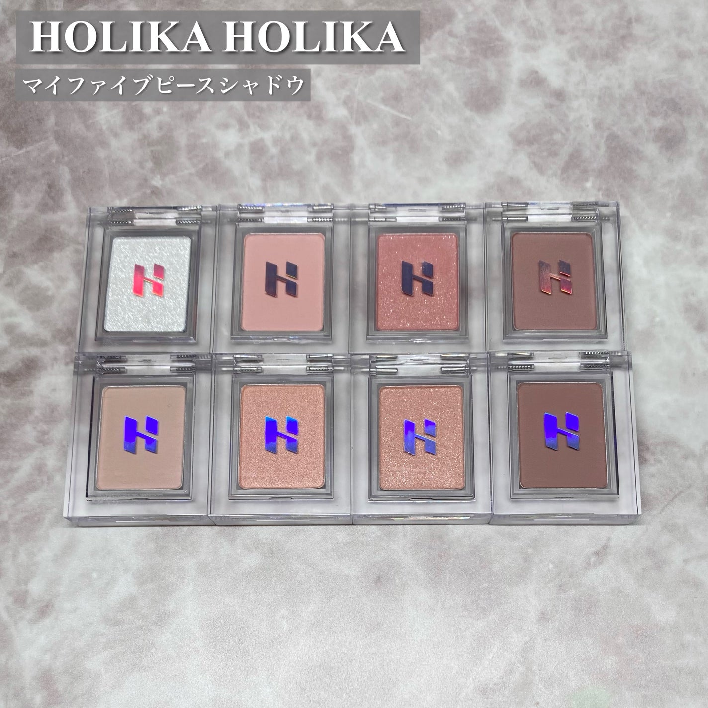 マイフェイブピースアイシャドウ/HOLIKA HOLIKA/単色アイシャドウを使ったクチコミ(2枚目)