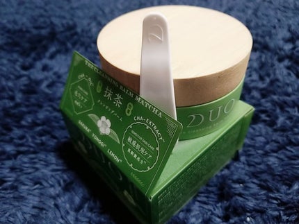 デュオ ザ クレンジングバーム 抹茶/DUO/クレンジングバームを使ったクチコミ(6枚目)