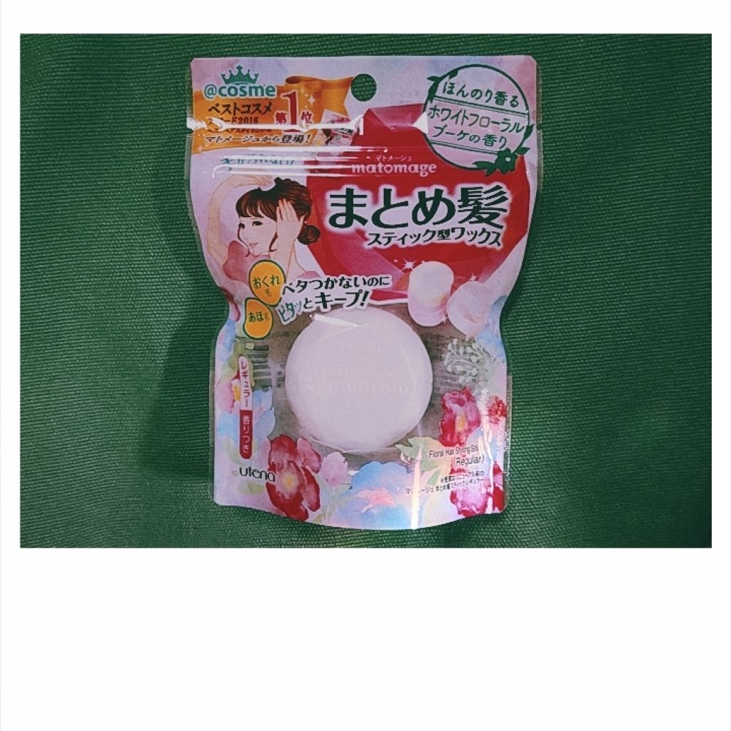 まとめ髪スティック レギュラー/マトメージュ/ヘアワックス・クリームを使ったクチコミ(2枚目)
