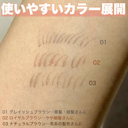 ayaka on LIPS 「\まるで自眉✨/⠀⠀流星級0.01mmラインの超極細リキッドア..」(4枚目)