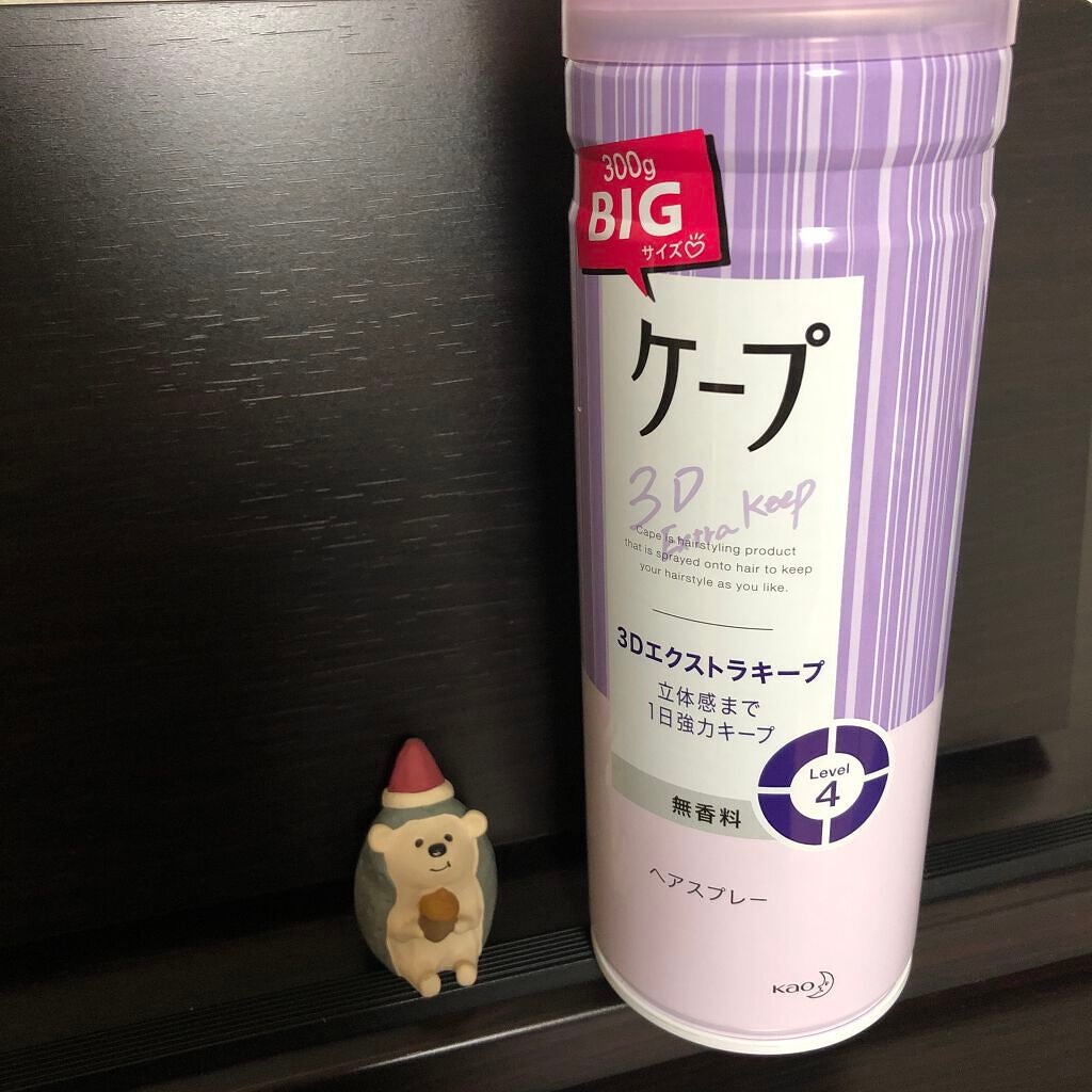 ケープ 3Dエクストラキープ 無香料/ケープ/ヘアスプレーを使ったクチコミ(3枚目)