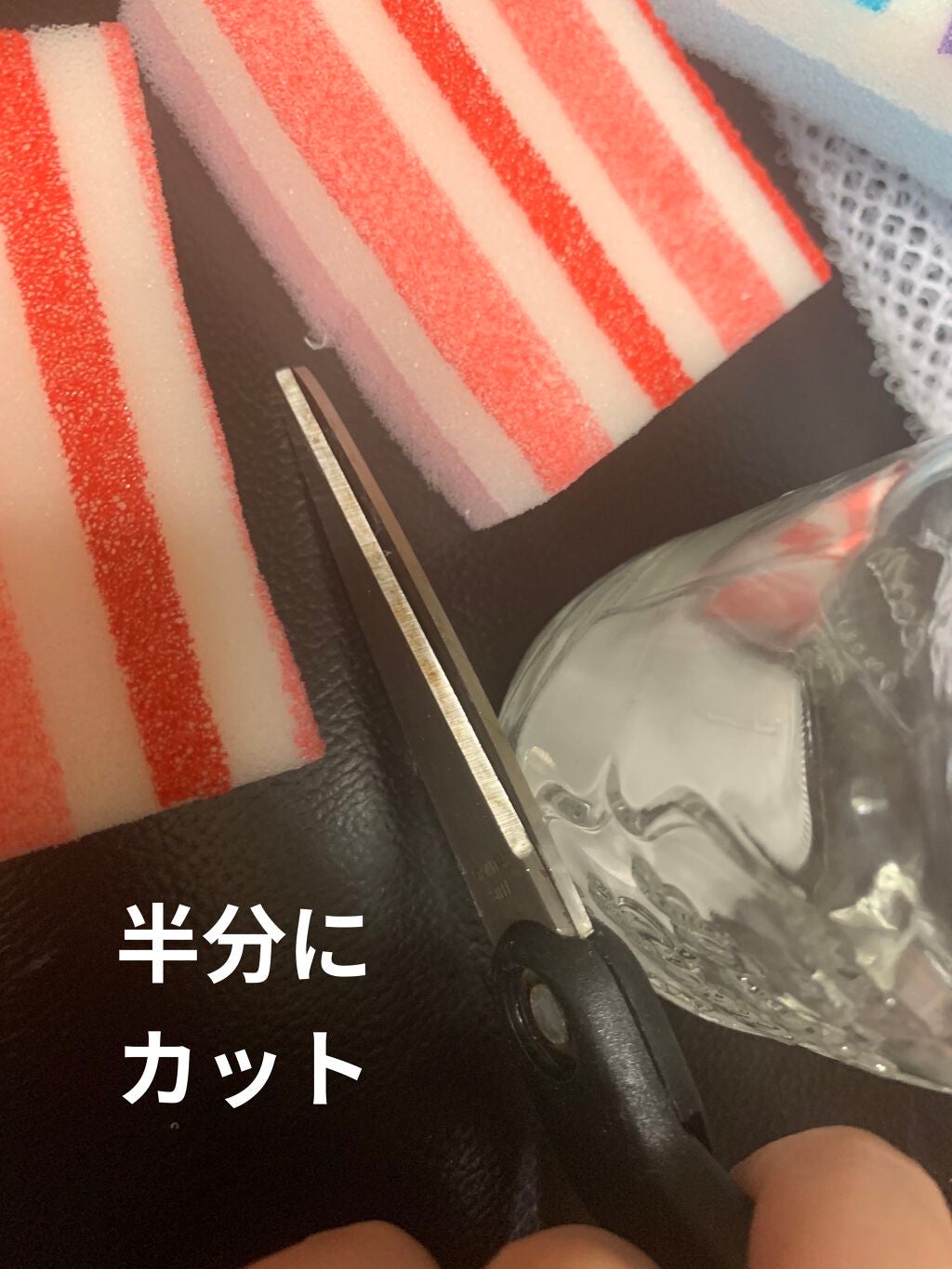 キャニスター/セリア/その他を使ったクチコミ(7枚目)