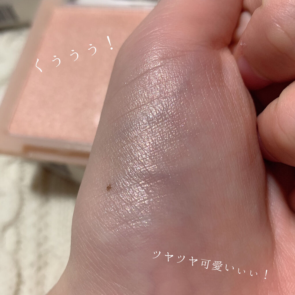 ヴェールライター/rom&nd/パウダーハイライトを使ったクチコミ（3枚目）