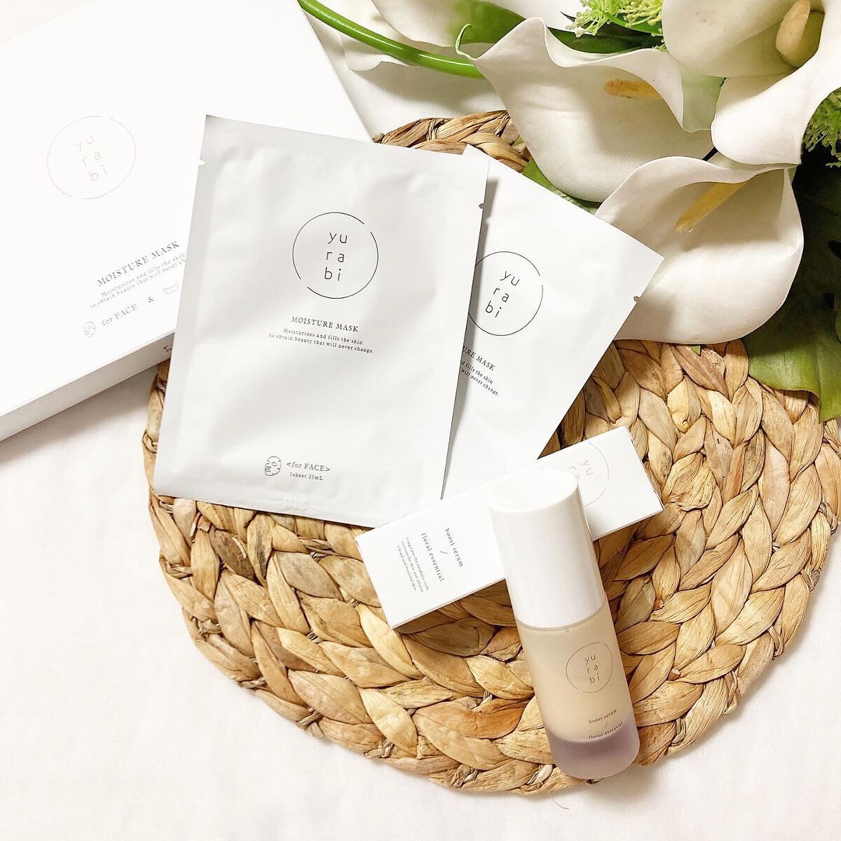 ゆらび ブーストセラム/yurabi/美容液を使ったクチコミ（1枚目）