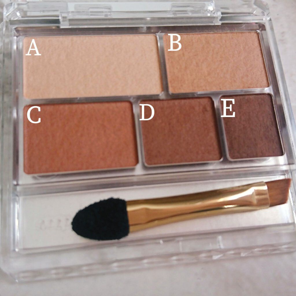 パーフェクトマルチアイズ/キャンメイク/アイシャドウパレットを使ったクチコミ（3枚目）