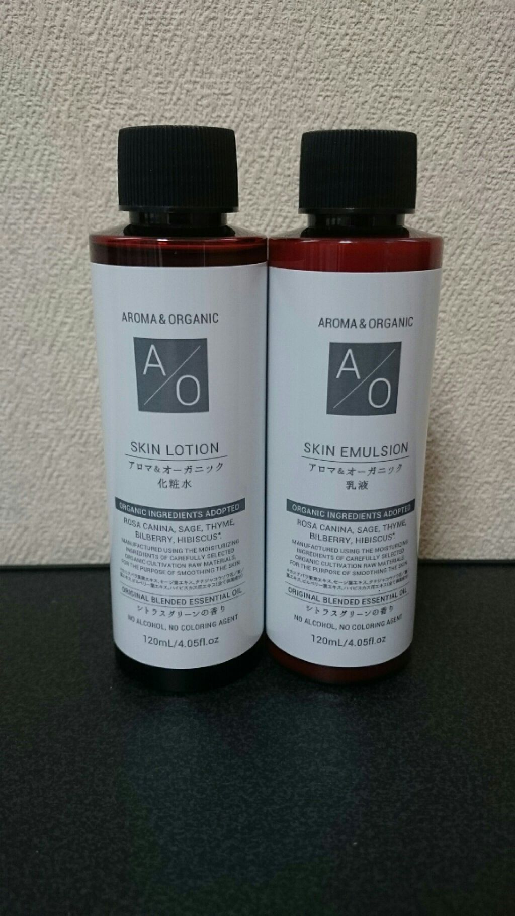 アロマ&オーガニック化粧水/DAISO/化粧水を使ったクチコミ(1枚目)