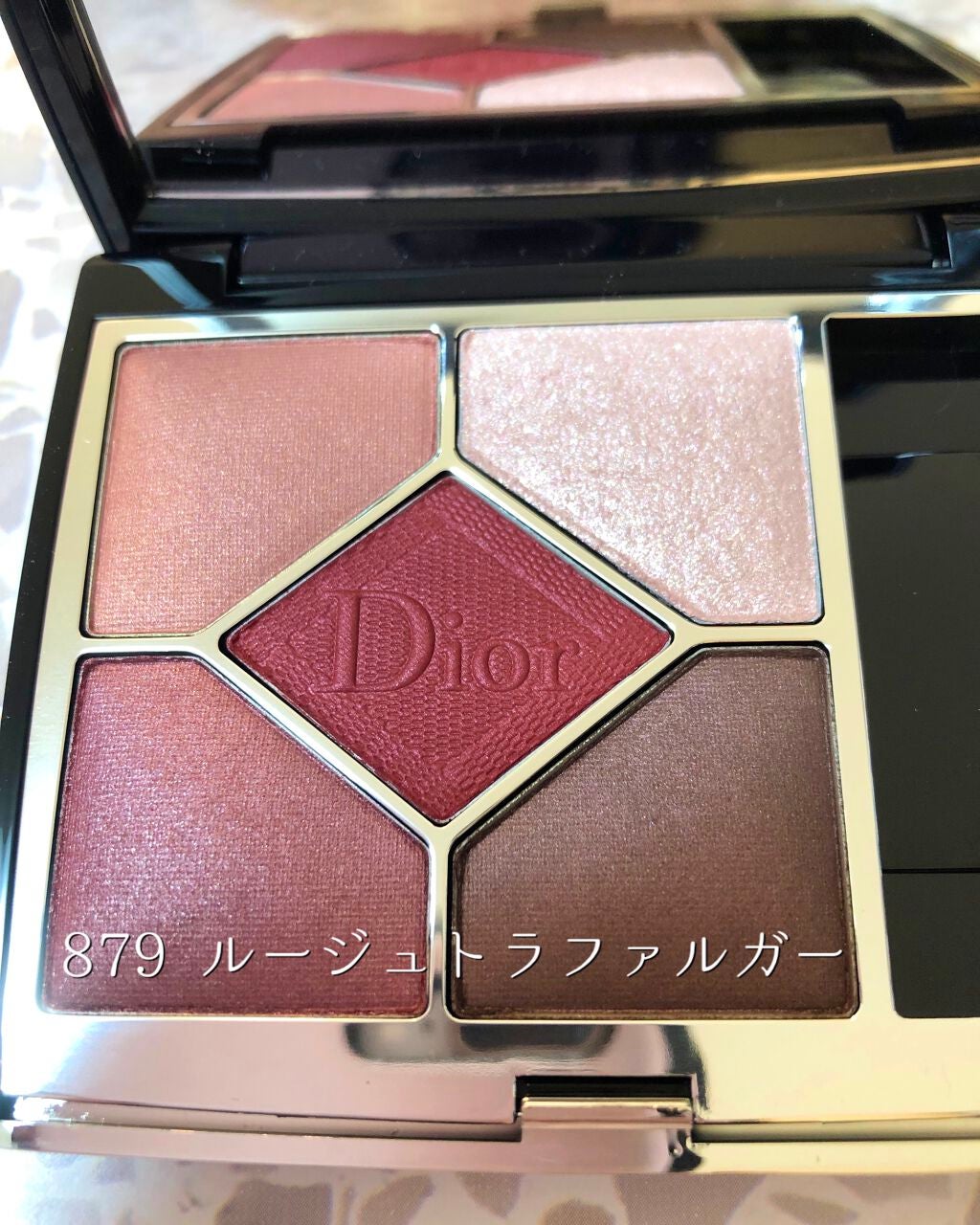 【旧】サンク クルール クチュール/Dior/アイシャドウパレットを使ったクチコミ(1枚目)