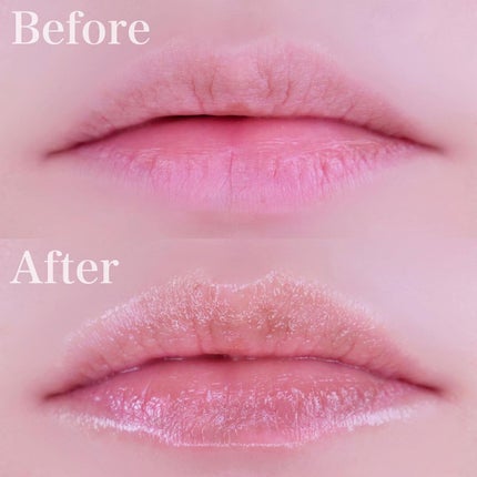 レッドペッパーテイストリップバーム/unleashia/リップバームを使ったクチコミ(5枚目)