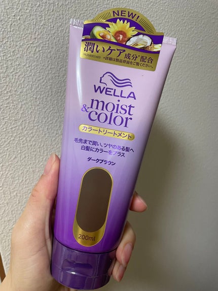 モイスト&カラー カラートリートメント /Wellage/ヘアカラーを使ったクチコミ(1枚目)