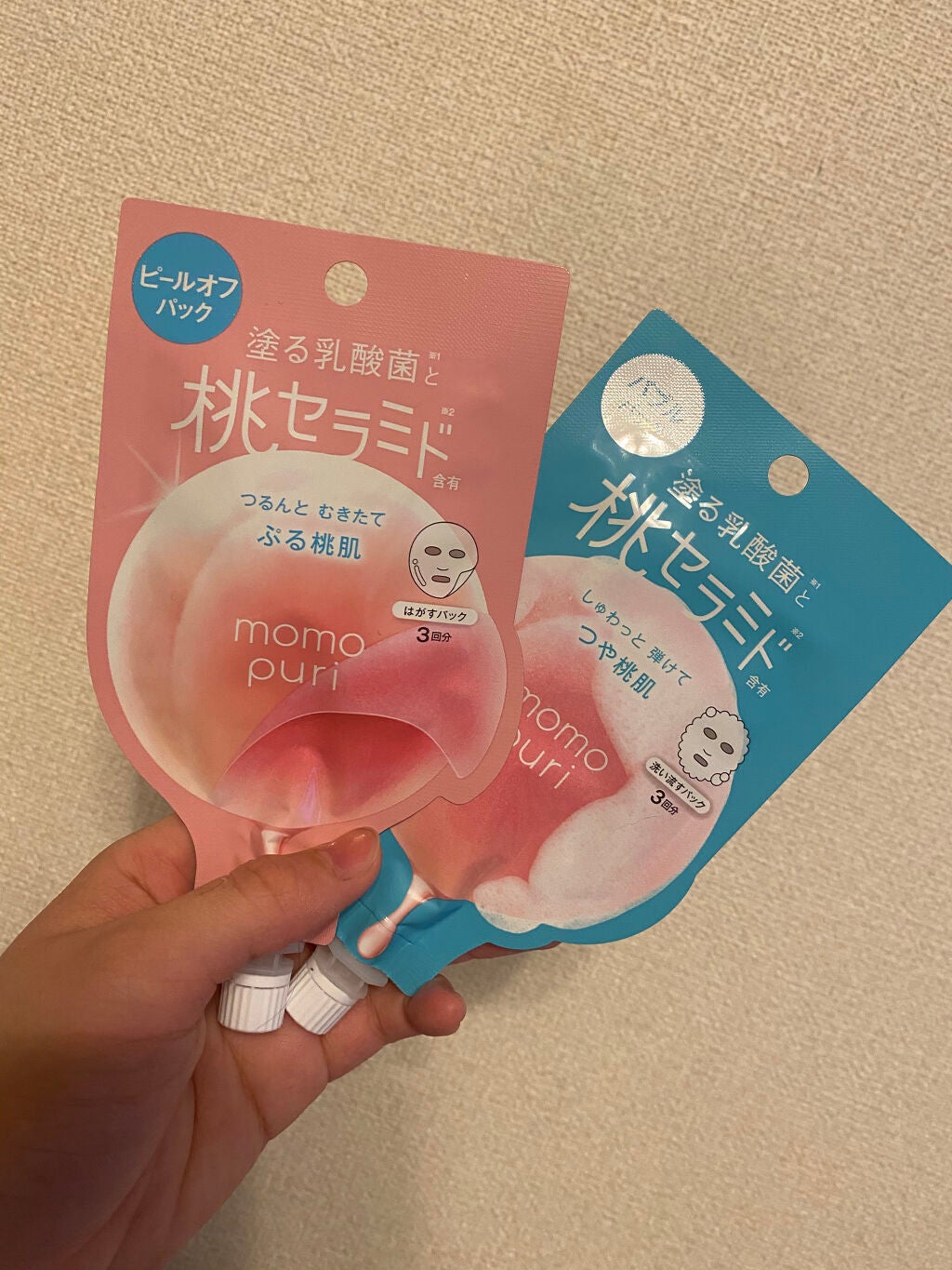 ももぷり フレッシュバブルパック/ももぷり/洗い流すパック・マスクを使ったクチコミ(1枚目)