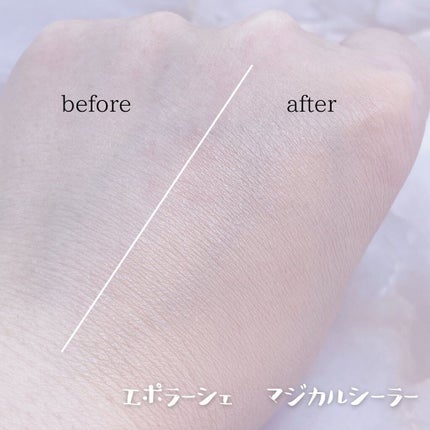 マジカルシーラー/EPORASHE/スティックコンシーラーを使ったクチコミ(4枚目)