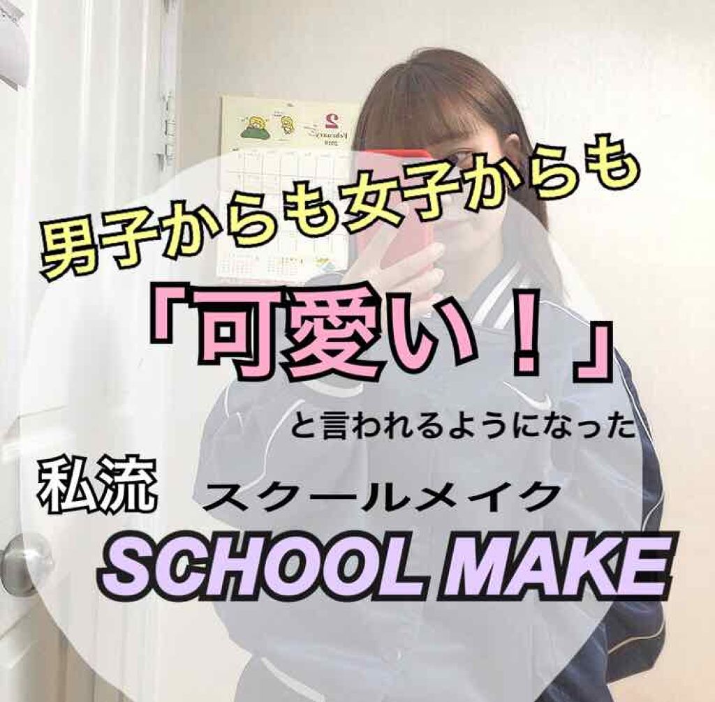 ハトムギ化粧水(ナチュリエ スキンコンディショナー R )/ナチュリエ/化粧水を使ったクチコミ（1枚目）