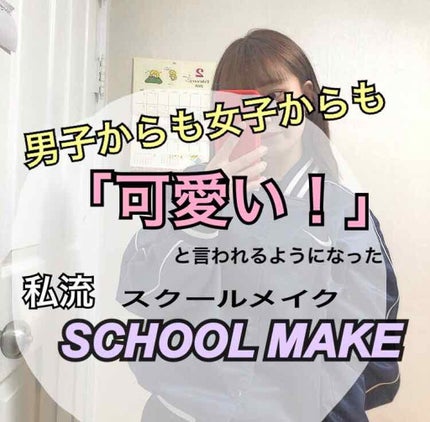 ハトムギ化粧水(ナチュリエ スキンコンディショナー R )/ナチュリエ/化粧水を使ったクチコミ(1枚目)