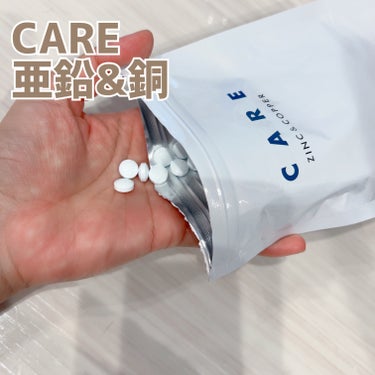 CARE CARE 亜鉛&銅のクチコミ「CARE

亜鉛&銅

1日2粒

¥1,500


亜鉛は味覚を正常に保つのに必要な栄養素で.....」（1枚目）