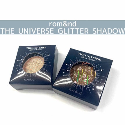 グリッター シャドウ カラー/rom&nd/グリッターを使ったクチコミ(1枚目)