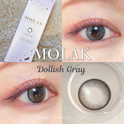 MOLAK 1day/MOLAK/ワンデー(1DAY)カラコンを使ったクチコミ(1枚目)
