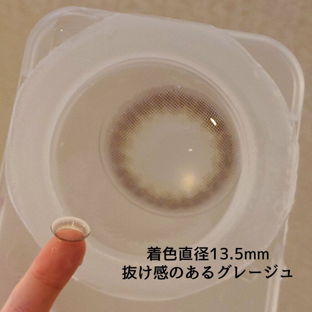 TOPARDS 1day/TOPARDS/ワンデー(1DAY)カラコンを使ったクチコミ(3枚目)