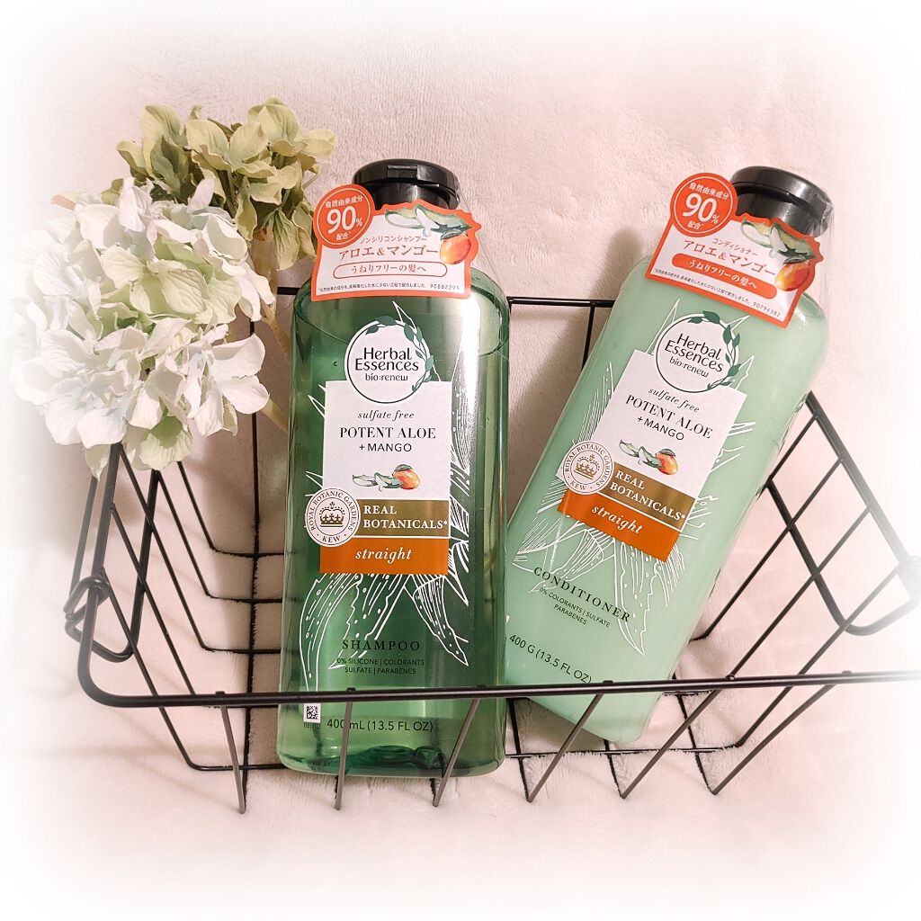 ビオリニュー アロエ&マンゴー シャンプー/コンディショナー/ハーバルエッセンス/市販シャンプーを使ったクチコミ(1枚目)